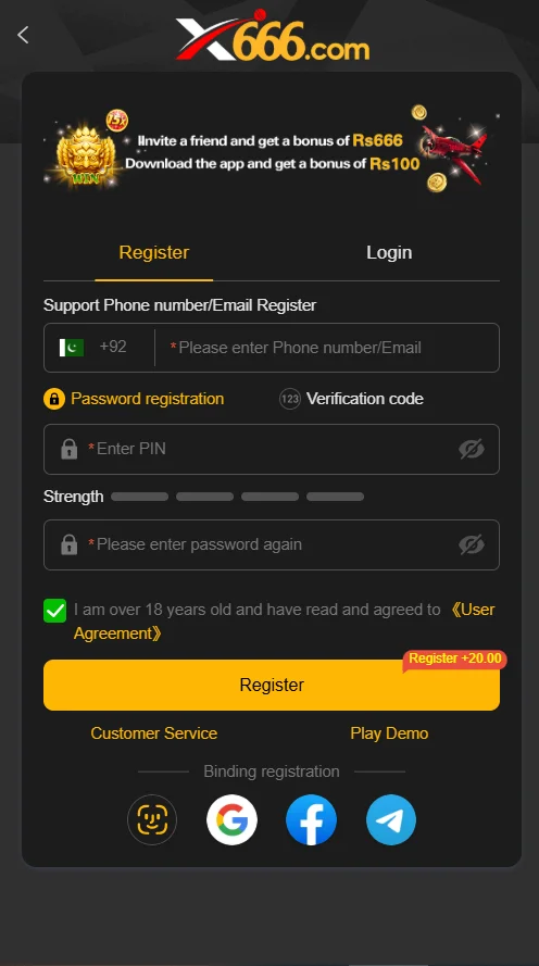Login and Registration